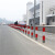 定制镀锌管警示柱钢管警示桩道口标柱反光路口安全防撞路桩铁红白 预埋式76*1000*2mm