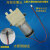 Ydjlmm  加水器电机配件 金灶 加水器小水泵-单位：台 方形泵带接线