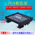 适配PCB模组支架外壳DIN导轨安装电路板卡槽UM72mm宽放大板线路板 PCB=72*60MM一套