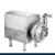 福奥森 卫生级离心泵 不锈钢离心泵高端防爆酒水饮料药液泵304材质 50T-30M(7.5KW-380V-304