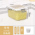 厨房家用装米桶密封米缸面粉收纳盒大米防虫防潮储存罐级米箱 象牙白-25斤透明可视 密封防虫