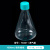 NEST三角摇瓶锥形培养瓶125mL250mL500mL1000mL781001 2000ml密封盖（高效)单个 785101