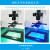 机器视觉圆形光源工业环形光源工业相机CCD自动化检测识别光源定制 RH-RL12060-90B 蓝色