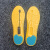 双向振动器鞋垫一对一互震长震间隔震脚踩短振手按无声震动器 1双鞋垫(41-45)+2个振动器