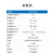 nRF52840/52832 USB Dongle蓝牙抓包模块BLE4.2/5.0可二次开发 E104-BT5032U 拿样