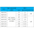 惠世达 12V1A开关电源模块220v转12v5v24vACDC降压隔离精密模块 5V/10W（HQ05P10LRN）无套件