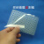 荧光定量PCR板封板膜 深孔板塑料封口膜 透明压敏膜酶标板封板膜 普通不透明带编号80x135mm(100