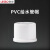 联塑（LESSO）PVC给水管帽 pvc水管配件堵头塑料硬管件自来水管材进水管4分6分堵塞头 白色 dn40【1寸2】