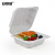 安赛瑞 一次性打包快餐盒 15×15×8.0cm（250个装）加厚单格可降解汉堡盒 外卖连体带盖盒便当盒 白色 25068