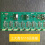 北大青鸟JBF-11S主机1回路板2回路板8回路板，北大青鸟JBF11S-LA8 4回路板