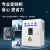 电气上海开关变频柜电机调速变频器成套水泵变频恒压供水控制柜 200KW