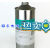 道康宁摩力克PD-910精密电子塑料橡胶降噪薄膜干膜润滑剂干性皮膜 100瓶起订
