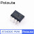 AT24C02C-PUM 02C DIP8 直插存储器IC芯片 全新现货电工电料 电料配件
