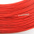 UL1015 18AWG电子线 电线 105高温600V美标美规 UL导线引线 红色 (10米价格)