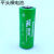 鹏辉CR17450 锂电池 3.0V光电感烟器火灾探测报警器水表电池 串联电池组6V