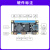 野火鲁班猫0卡片电脑图像处理人工智能RK3566开发板AI 【SD卡基础套餐】LBC0W-无线版(2GB)