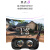 E4大朋一体机3D智能眼镜4k体感游戏机虚拟现实无线设备大朋e 大朋E4方向盘套装游戏套装