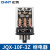 小型中间继电器JQX-10F 3Z DC24V交流电磁继电器AC220V AC36 JQX10F2Z单继电器