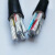 鑫宁高 电缆YJLV 4*50国标铝芯电缆 PVC聚氯乙烯商用电缆1米