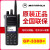 摩托罗拉（Motorola）数字对讲机XIRP6600i/C1200/GP328D+/338D+/P3688防爆 原装标配常规型(xirP3688) 无