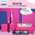 飞利浦（PHILIPS）电动牙刷情侣款 父亲节礼物带3支刷头+杀菌牙刷盒Lydie Bossuet-Dior合作设计师款HX2462/01粉