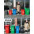 适用于四色垃圾分类垃圾桶带盖厨房大号商用餐饮环卫户外大容量公 40L分类红色(有害垃圾)送一卷