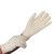 君御（Exsafety）GD700 七针棉盖涤黄棉线手套 700克（白加红边）12双/打 白色红边 均码 3-5天 