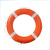 彬固救生圈 CCS认证船用救生圈 海上救援便捷塑料游泳圈 4.3kgCCS救生圈
