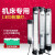 御舵(LED220V1500mm长玻璃款)led机床工作灯220v防水防爆jy37数控车床灯cnc加工中心照明灯24v机床备件D11