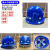 LISM安全帽国标玻璃钢建筑工地电力施工男加厚透气领导防护头盔可印字 高分子玻钢透气款蓝色
