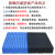 定制适用塑料拼接栈板 超市小托盘地台垫高板 仓库储货架垫仓板 540（平板）垫板（黑色）可拼接 50*40*10