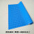 加厚防滑垫橡胶PVC地垫防水塑料地毯浴室厨房楼梯车间仓库地胶板 蓝色波浪 0.9米宽*1米长度