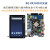 BQRK3588开发板 瑞芯微Linux安卓12鸿蒙AI主板ARM核心板 仅配件5.5寸屏 8G+32G