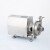 MOSUO卧式卫生泵开式离心泵不锈钢输送泵 11KW 50T/30M