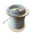 犀跃 镀锌钢丝绳 起重吊装捆绑钢丝绳拉线牵引绳 20mm（1米） 