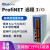 profinet总线IO模块模拟量数字量温度热电偶热电阻ET200替代 16路热电阻 RTD HJ5209P16