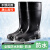古伊萨（GUYISA）雨鞋高筒防水鞋雨天防滑胶鞋雨靴YX1006 42