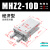 定制MHZL2气动手指气缸MHZ2-16D小型平行夹爪HFZ机械手10D20D253240/D定做 进口密封圈MHZ2-6D