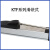 注塑机电子尺KTF滑块式直线位移传感器高精度测量测距离仪电阻尺 200mm PKM绿色