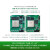 简筠  FPGA核心板XILINX Zynq 7000工业级（MLK-CZ08-7100-DDRMAX 通信计算）