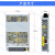 PMT-24V150W2BA开关电源PMT平板系列24V6.25A150W