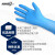 爱马斯手套一次性乳胶丁腈加厚耐磨橡胶工业清洁100只盒装抽取式防护手套 【WSBNL】蓝色加长丁腈 M中号