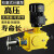 定制柱塞式加药泵流量泵可调JX防爆高压泵耐腐蚀gm机械隔膜计量泵 GM 0-150L/0.7MPA
