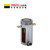 玛吉塔工/MRO MAGTA 单作用液压油缸SSS系列 43086 10T 257mm 