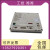 二手触摸屏PWS6600S 6600T 6600C S6620T S/SD/SA NTB/P PWS6600S-SD