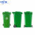 中环力安【30L绿色】【可印刷】新国标塑料垃圾桶干湿垃圾桶户外垃圾桶加厚垃圾箱环卫分类垃圾桶