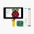 原装树莓派高清显示器 触摸屏 10点触摸电容屏支持树莓派4 白色外壳 只要外壳