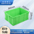 米奇特工 塑料周转箱 仓储物流箱工具零件整理盒物料收纳盒 外尺寸560*420*225 绿色