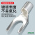 UT叉型Y形冷压接线U型线鼻子开口线耳铜接头0.5-16平方 UT0.5-4（2000只/包）