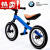 FOLY宝马BMW儿童平衡车无脚踏2-3-4-5-6岁宝宝小孩二合一滑步滑行车 12寸科尔多瓦蓝